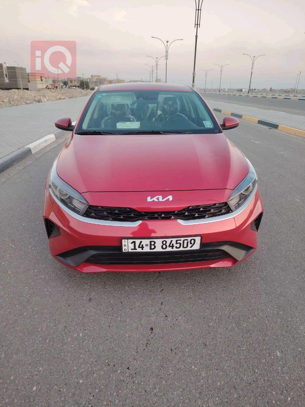 Kia Forte